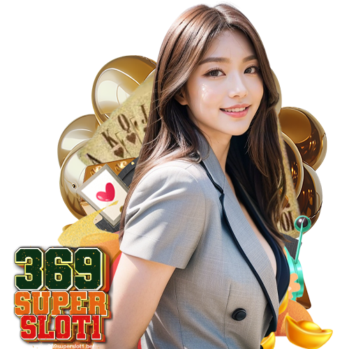 369superslot1 ไม่ต้องทำเทิร์น